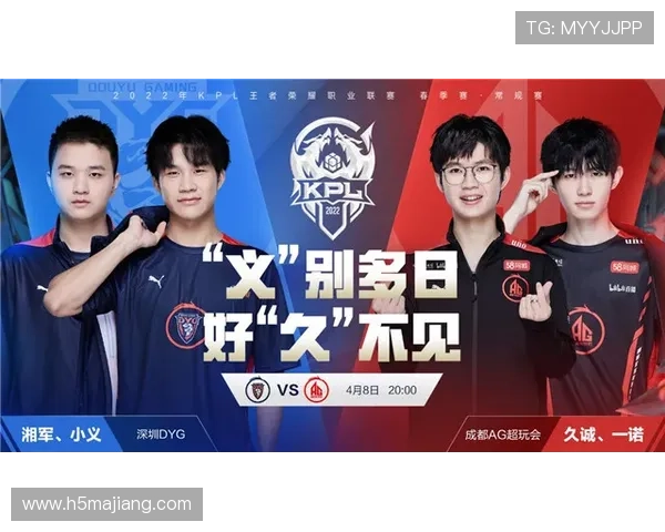 亚游国际ag欢迎你，丰富的赛事直播带来真实竞技体验