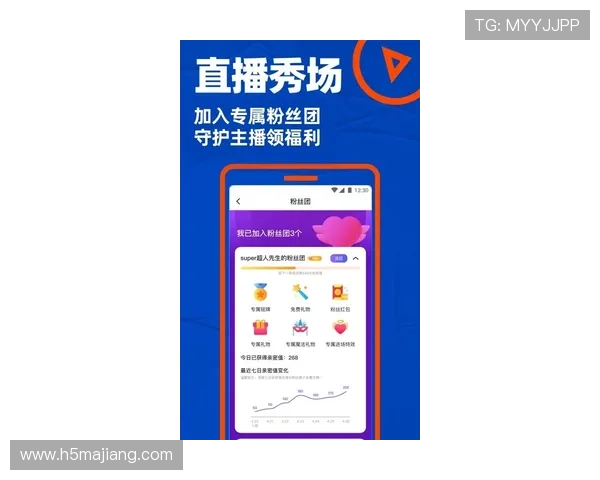 体验AG国际手机版极速提款系统实现资金快速到账方便快捷安心投注