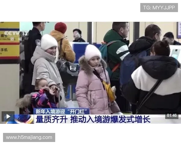 凯发真人视讯：创新玩法不断推出带来新鲜刺激的真人娱乐体验