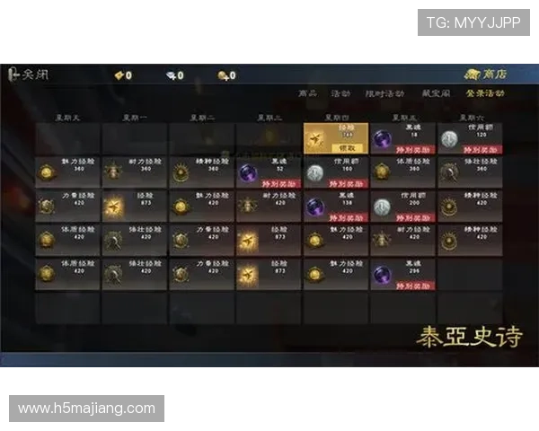 参加og真人手机版官网各类优惠活动，享受专属福利和丰富的奖励内容