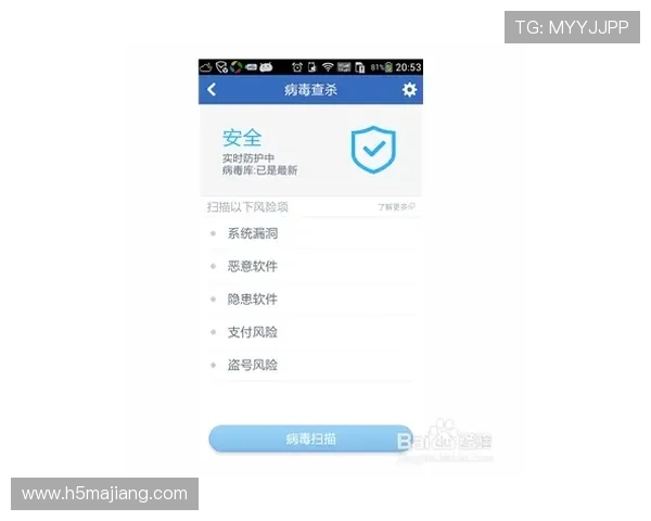 在ag手机app官网获取官方正版应用,确保安全无病毒的下载安装体验 在ag手机app官网获取官方正版应用,确保安全无病毒的下载安装体验