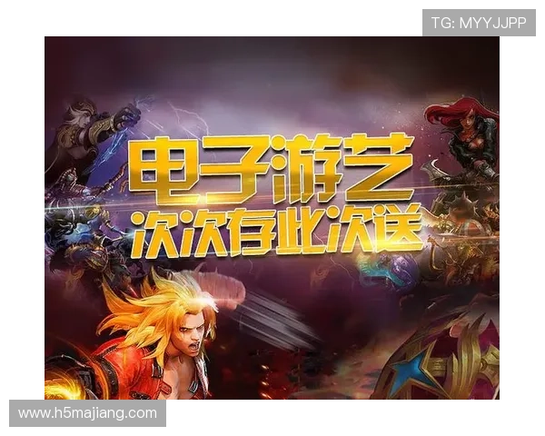 怎样选择靠谱的ag电玩平台,助你安全畅玩各种高品质电子娱乐游戏 怎样选择靠谱的ag电玩平台,助你安全畅玩各种高品质电子娱乐游戏