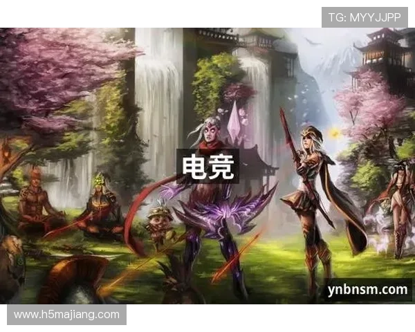 最新PA电竞真人比赛直播内容全面解析与精彩瞬间回顾