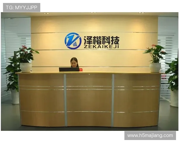 揭秘真人注册中心背后的技术支撑与优质服务保障机制