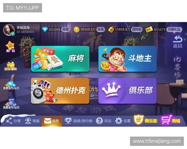 欢迎你加入AG电玩游戏,开启属于你的精彩游戏之旅 欢迎你加入AG电玩游戏,开启属于你的精彩游戏之旅