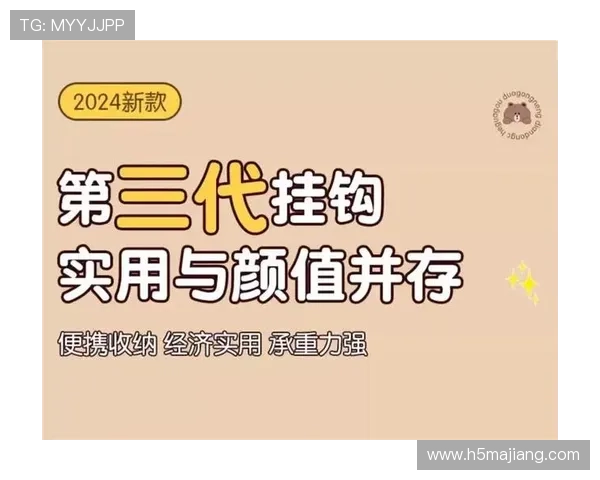 2024年K8体育地址更新公告，详细介绍新平台入口及使用方法指南