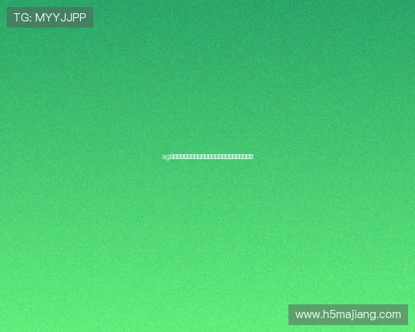 ag旗舰厅娱乐平台注册流程详解新手快速上手的完整指南