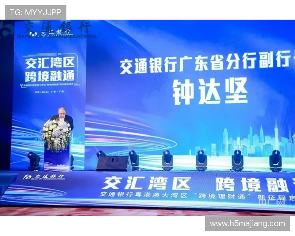 AG开户流程全攻略，助你高效开启线上博彩投资新体验