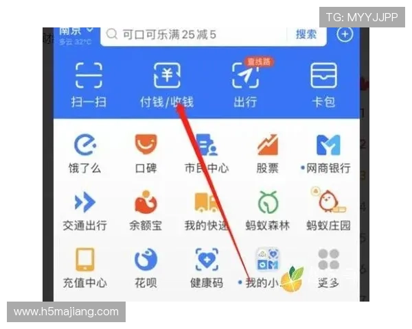 AG电子注册成功后如何快速绑定银行卡实现资金安全与快速提现 AG电子注册成功后如何快速绑定银行卡实现资金安全与快速提现