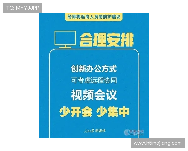 AG视讯网：全面解析最新影视资讯与行业动态的权威平台