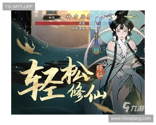 九游网页手机版操作指南详解，助你快速上手享受便捷游戏娱乐新体验