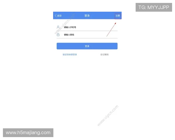 凯发线上注册平台怎么注册详细流程介绍帮助新手快速完成注册 凯发线上注册平台怎么注册详细流程介绍帮助新手快速完成注册