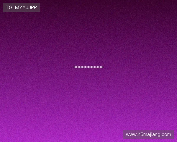 如何运用百家乐技巧实现持续盈利的实用方法 如何运用百家乐技巧实现持续盈利的实用方法