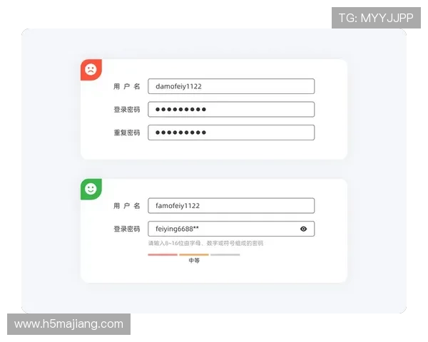 如何通过AG贵宾厅开户网址实现顺畅登录提升游戏体验和账户安全的实用技巧