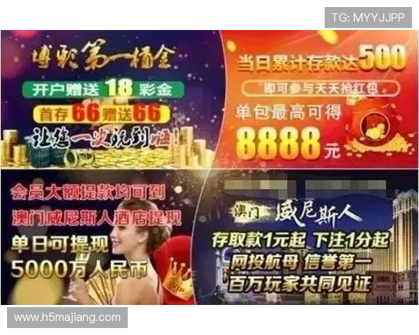 视讯百家乐全新升级，带你体验最真实的线上赌场娱乐享受