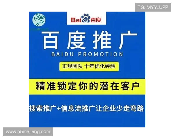 境外百家乐直播间的常用支付方式，便捷安全的资金流转解决方案