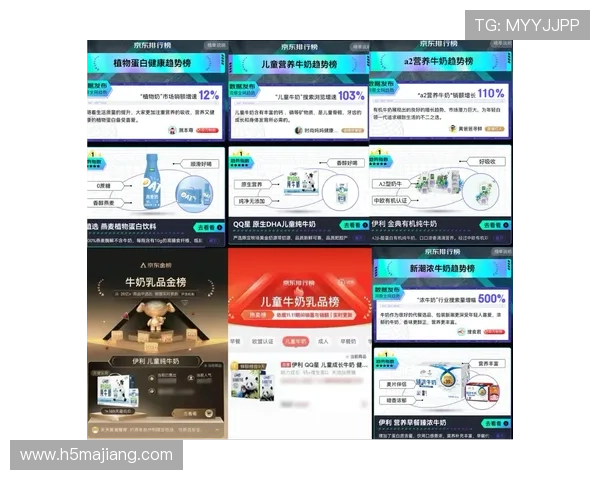 bg视讯各大平台的用户评价与口碑分析,助你选择最受信赖的游戏平台提升游戏体验 bg视讯各大平台的用户评价与口碑分析,助你选择最受信赖的游戏平台提升游戏体验