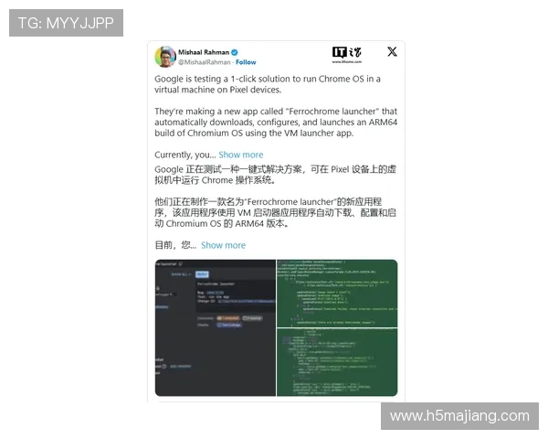 全面解析GD视讯的安全保障措施确保玩家账号信息安全的详细方案 全面解析GD视讯的安全保障措施确保玩家账号信息安全的详细方案