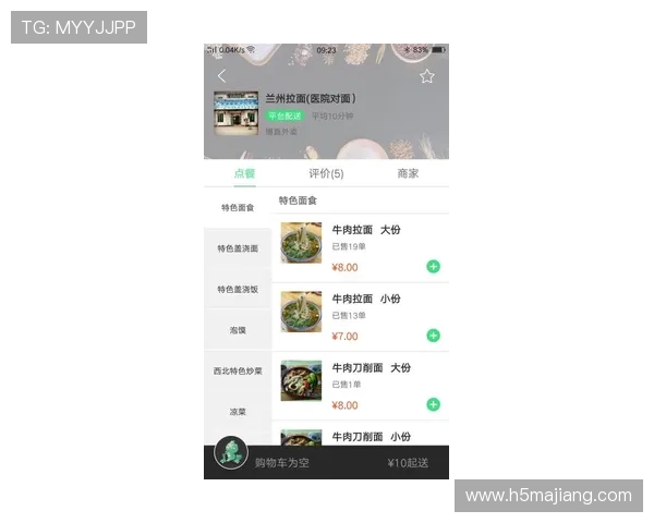 天博真人app官网下载安装流程详解,解决用户在下载过程中遇到的常见问题与技术难题 天博真人app官网下载安装流程详解,解决用户在下载过程中遇到的常见问题与技术难题