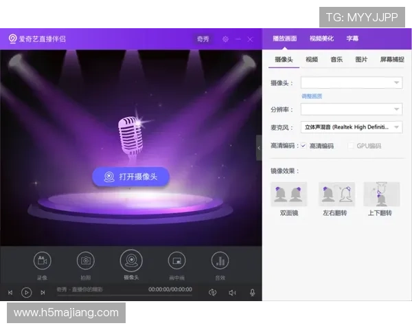 如何在爱奇艺体育真人平台上找到你喜欢的体育赛事实现个性化订阅与智能推荐 如何在爱奇艺体育真人平台上找到你喜欢的体育赛事实现个性化订阅与智能推荐