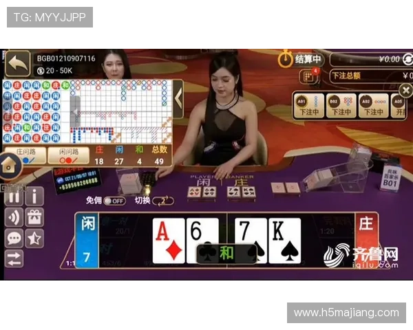 真人百家乐在线平台推荐，轻松掌握游戏技巧赢取丰厚奖励