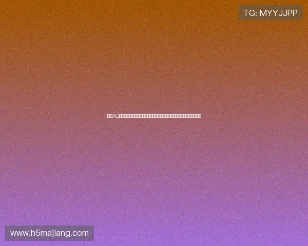 掌握AG视讯全站登录入口的多种登录方式提升账号安全性与登录效率的全面攻略 掌握AG视讯全站登录入口的多种登录方式提升账号安全性与登录效率的全面攻略